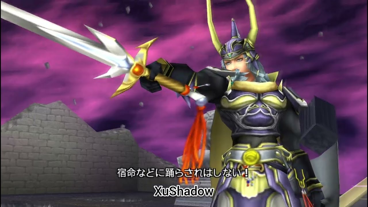 Dissidia 012 Final Fantasy all perfect ex burst Japan Version Part 1
