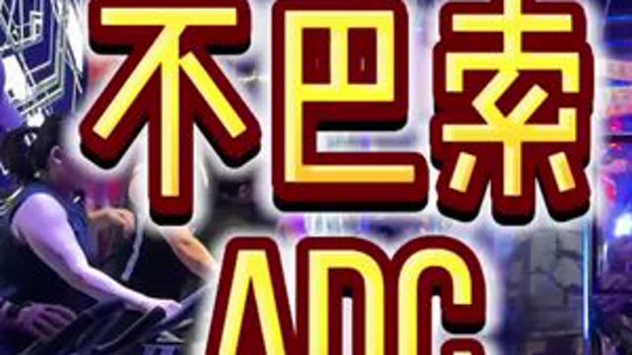 不巴索#神级live现场 #超酷的live现场 #一起嗨个够 #感受一下音乐现场感染力 #感受音乐就在现场