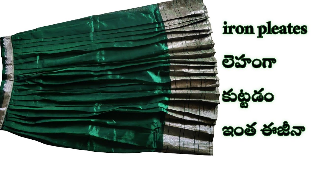 iron pleated lehanga cutting and stitching|| చాలా ఈజీ ప్రాసెస్ లో