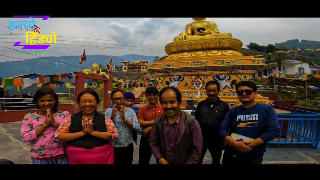 Buddha Park Helambu
