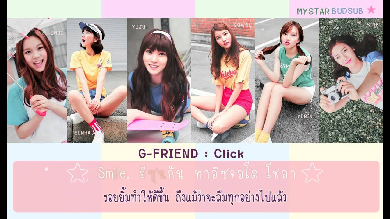 [Karaoke-Thaisub]GFriend 여자친구 - Click 찰칵