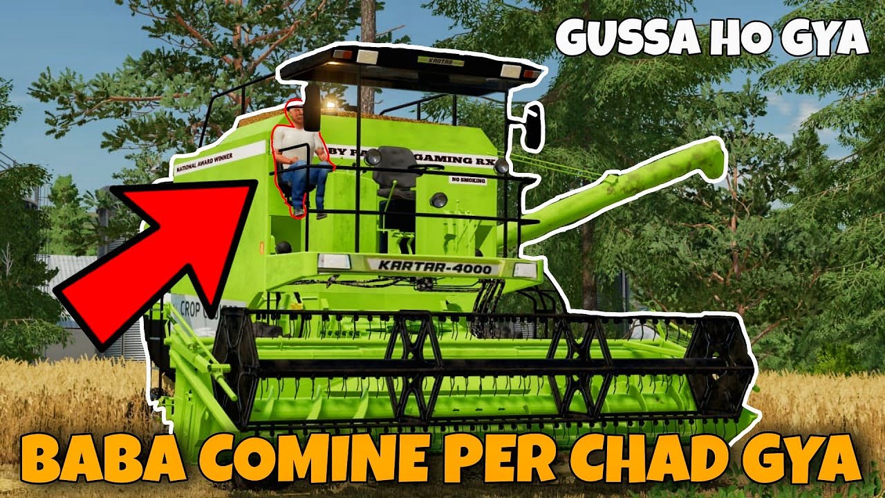 farming simulator 22 Indian mod challenge Hindi baba ho gya gusa 😄😄