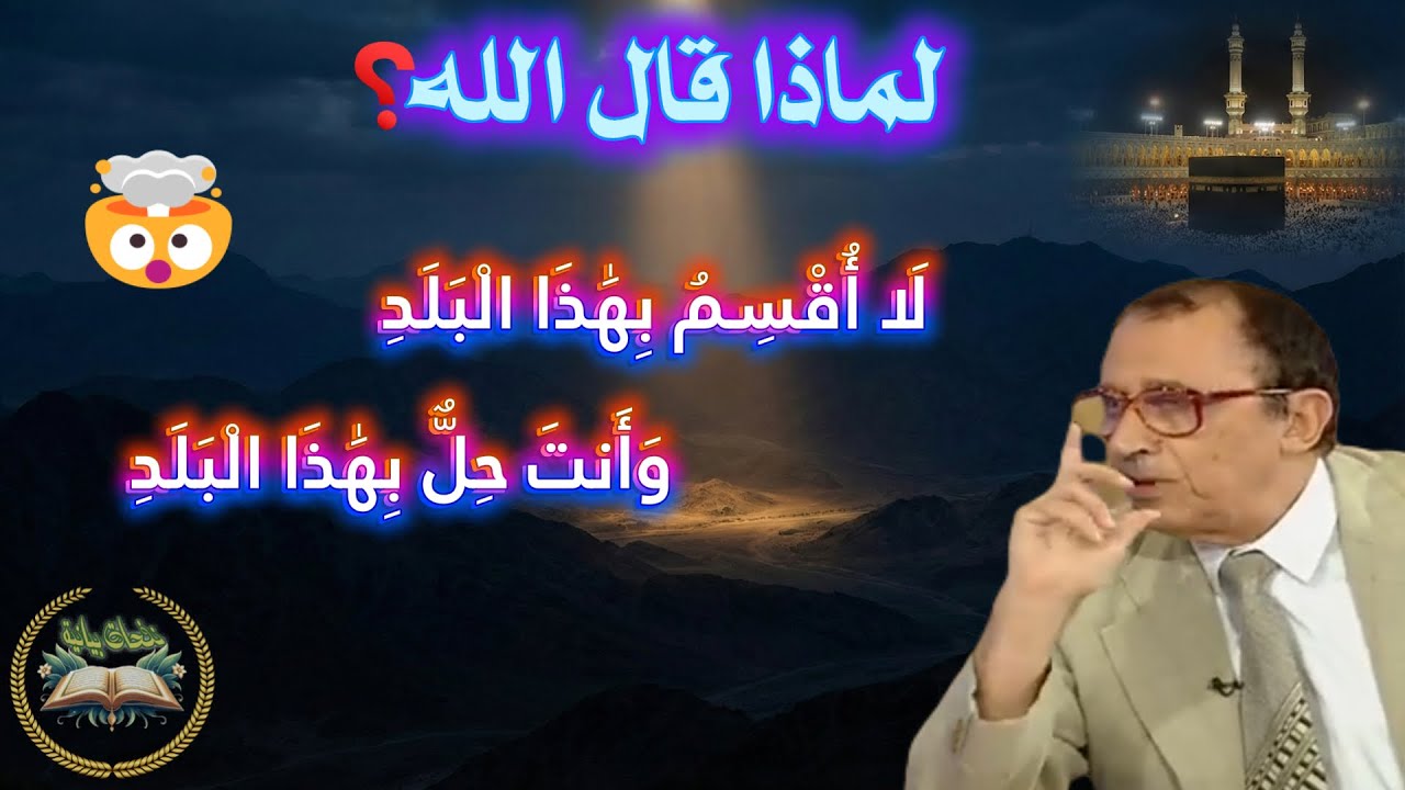 سرّ 