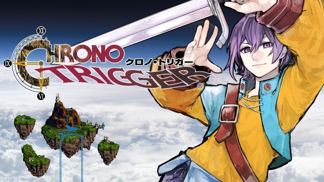 【クロノトリガー】不朽の名作を初めて遊ぶ！#5【Vtuber】
