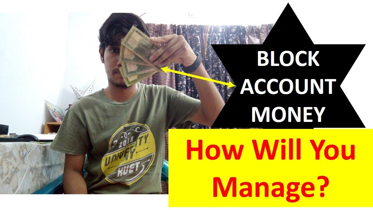 Block Account Money-How can I manage?কই পাব টাকা?কিভাবে ব্লকের টাকা জোগাড় করা যায়?Paths, Ways V 7.12
