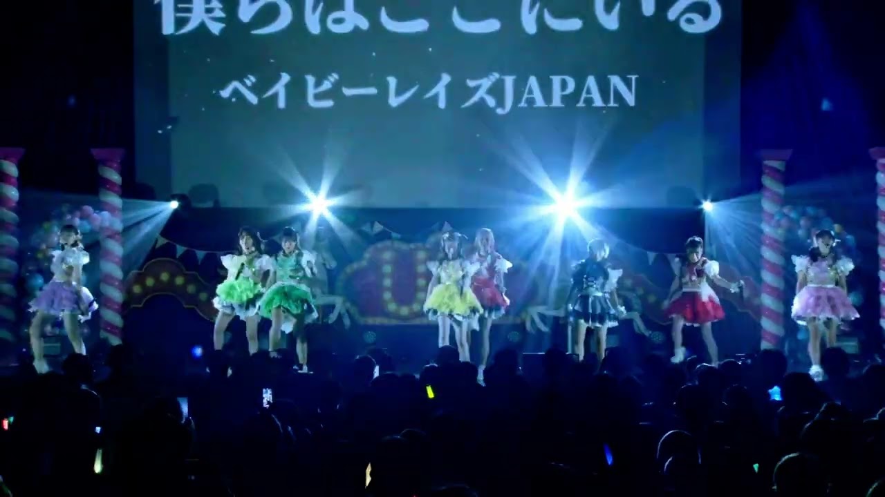 【UNIDOL2425冬決勝】[準優勝]関西学院大学・星空パレット【Choreography】