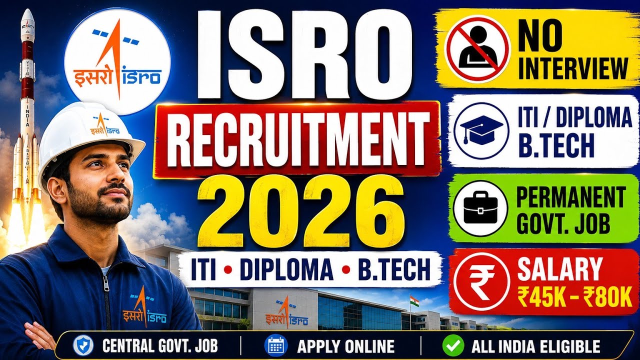 ISRO Recruitment 2026 | ISRO New Vacancy 2026 | No Exam | Govt Jobs | New Vacancy 2026