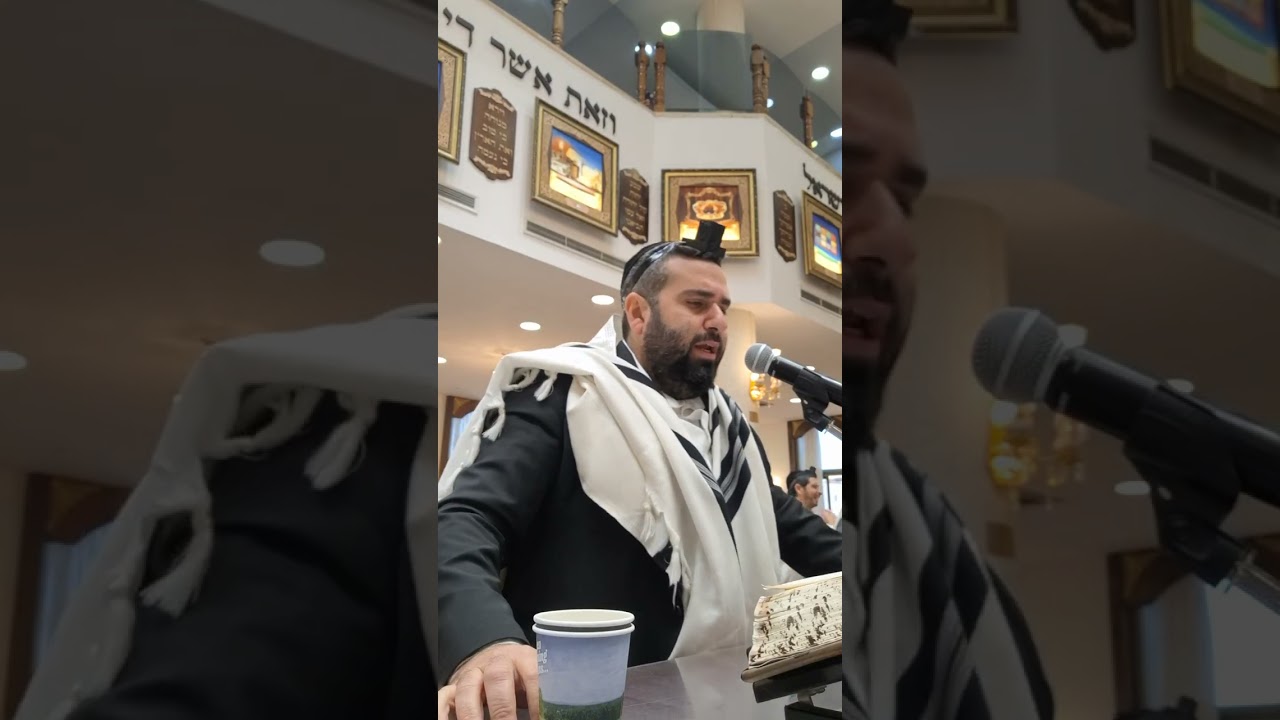 נחמן עמרמי הלל ראש חודש חשון תשפו בית כנסת חסדי שמואל הר חומה הרב אייל עמרמי שליטא