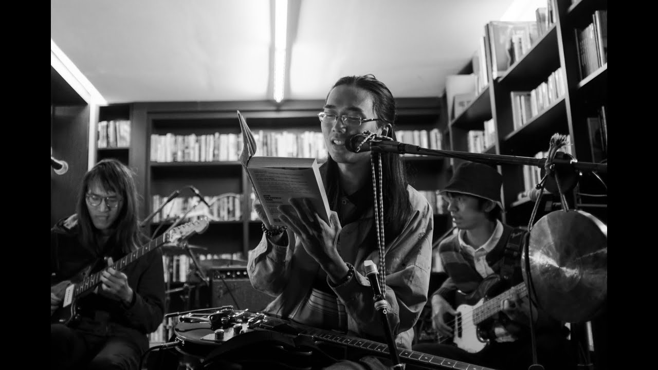 百合花 / Lilium - 藝術家 Artist (Live in TNUA Bookshop)