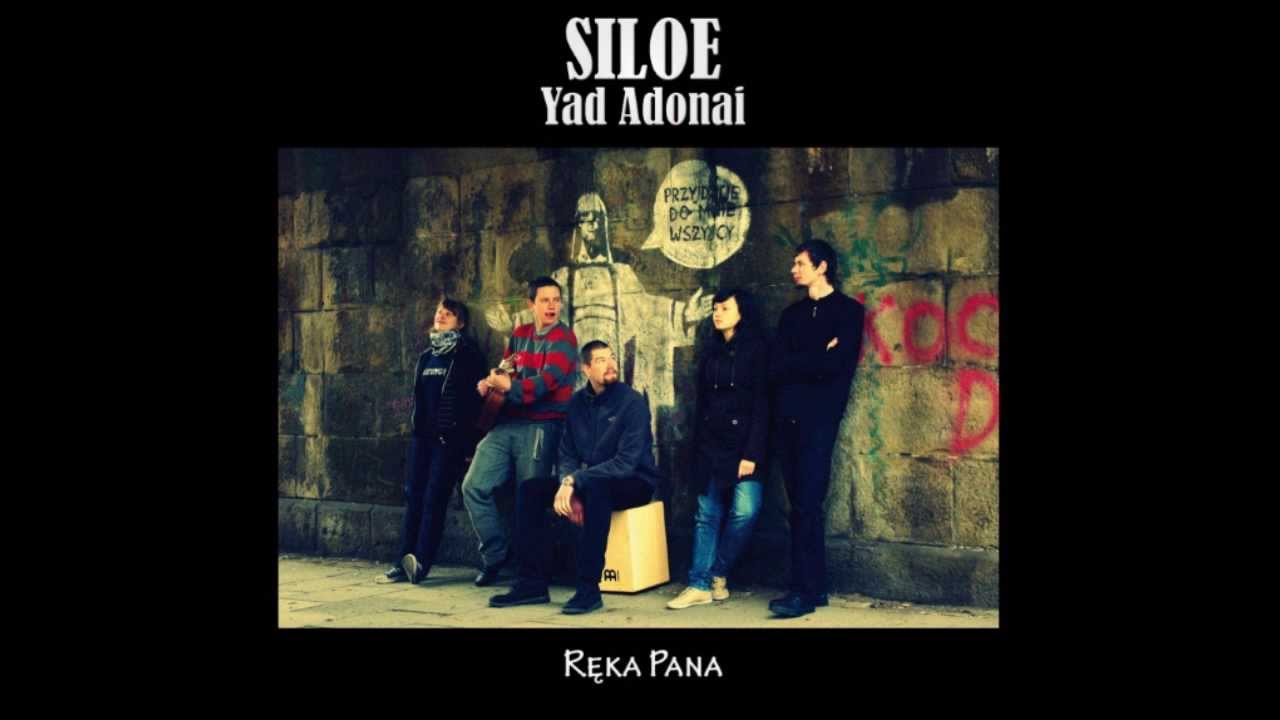 Siloe Yad Adonai - Piętno
