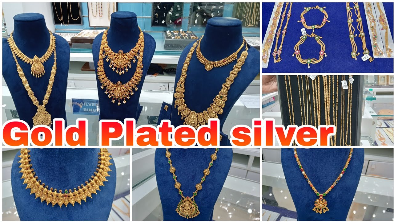 🔥ஐம்பொன் கலெக்ஷனும் இருக்கு!! With Price/வெள்ளி கொலுசு Gold Plated Silver/Chain/Antique Earrings 