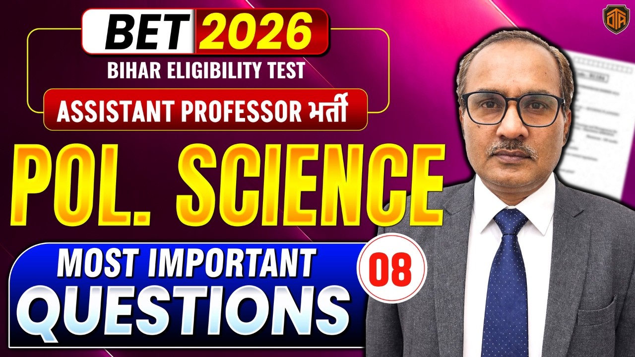Bihar BET Assistant Professor | Political Science Most Important MCQs | BET 2026 Exam Preparation