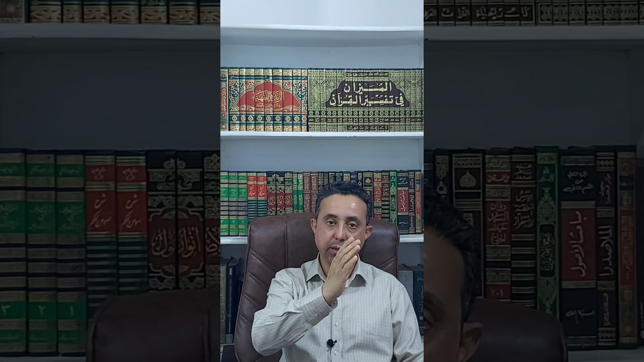 علاج الرهاب الإجتماعي ب(المعنى )