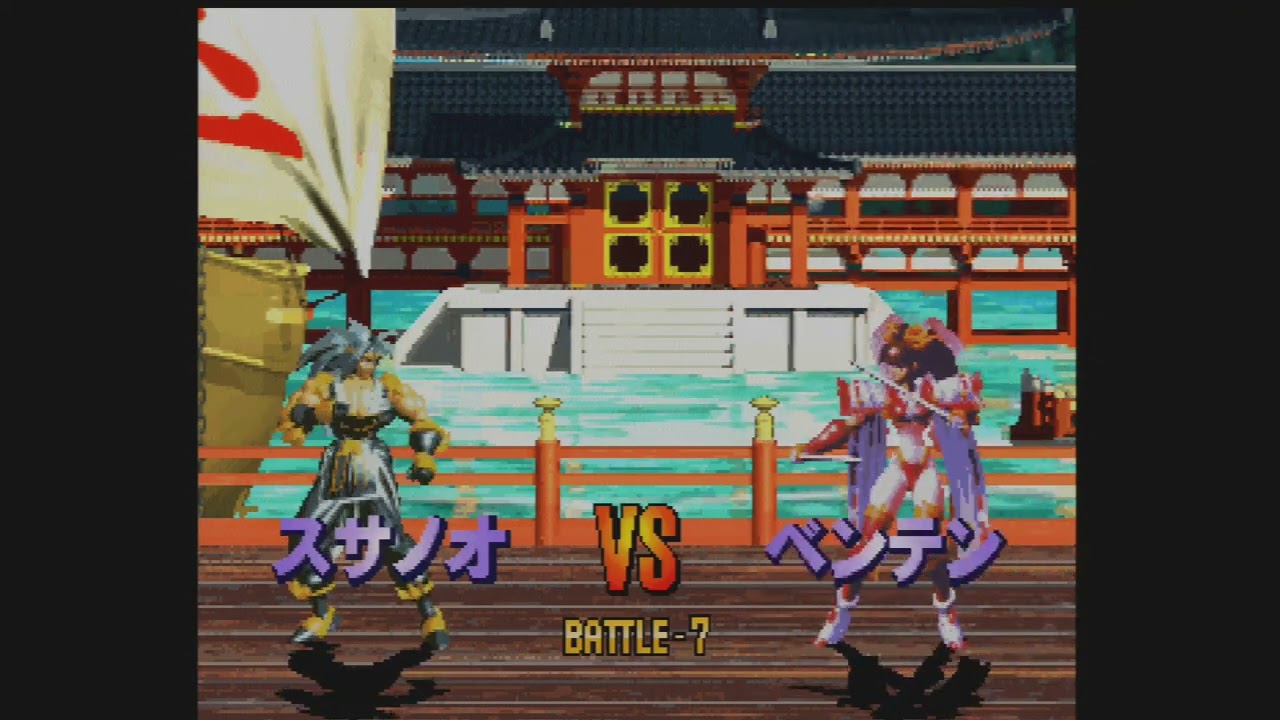 [TWITCH REPLAY] Shinouken (Ragnagard) Saturn JP full first playthrough