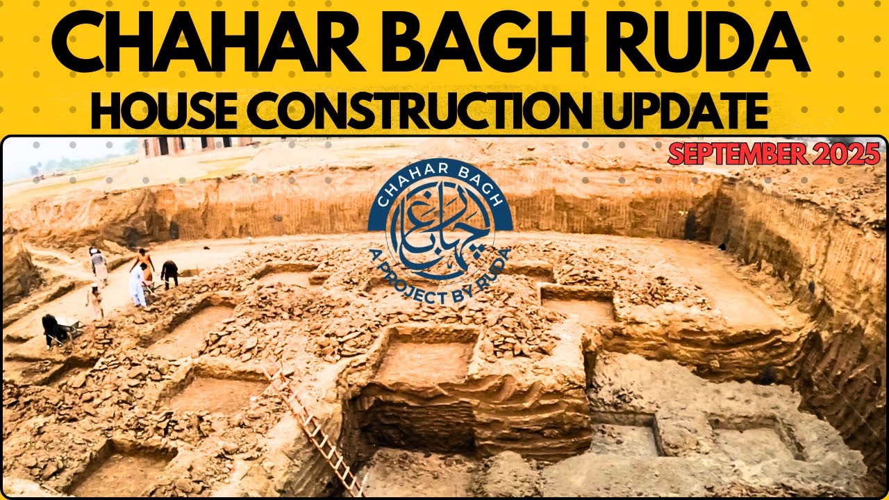 Ruda Chahar Bagh Lahore | 2 Kanal House Construction Full Swing | Location & Plots for Sale