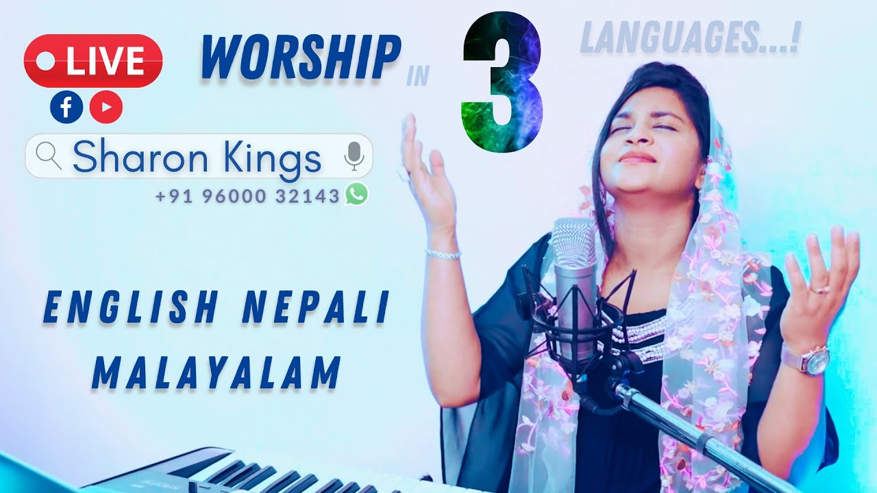 🔴LIVE 3 languages ! Worship Songs ft. Sharon Kings