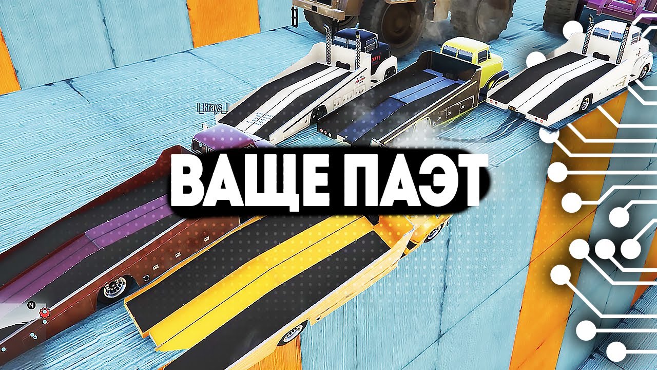 ВЕЛИКИЙ ПАЭТ ЕВГЕНИЙ МЕДАЛИСТОВИЧ ПУШКИН в GTA 5 ONLINE