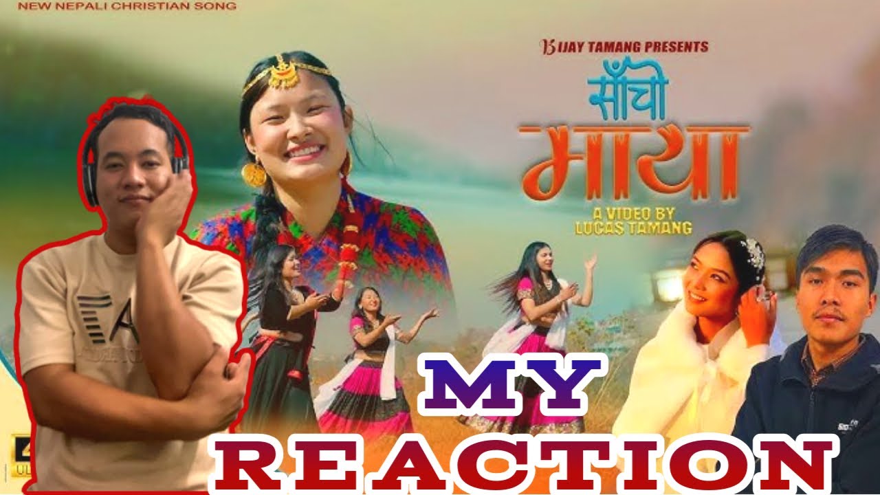 साँचो माया Sacho Maya | Annu Chaudhary Nepali Christian Song2025 @bijaytamangjimba