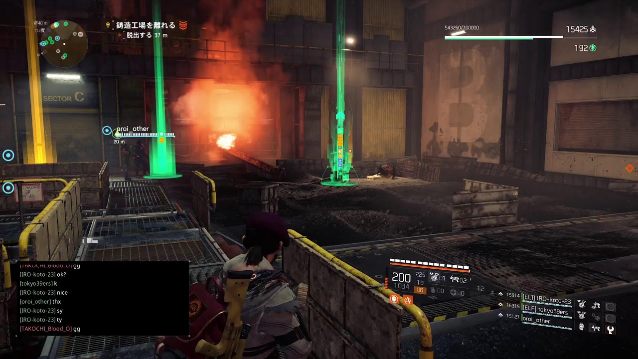 [The Division2/ディビジョン2]( ´ﾉ^`)ﾉ{おいちゅー!!とりあえず野良マッチひたすらやるん!!( ´ ° ﾛ° )適当にやってくぞぉ～!!