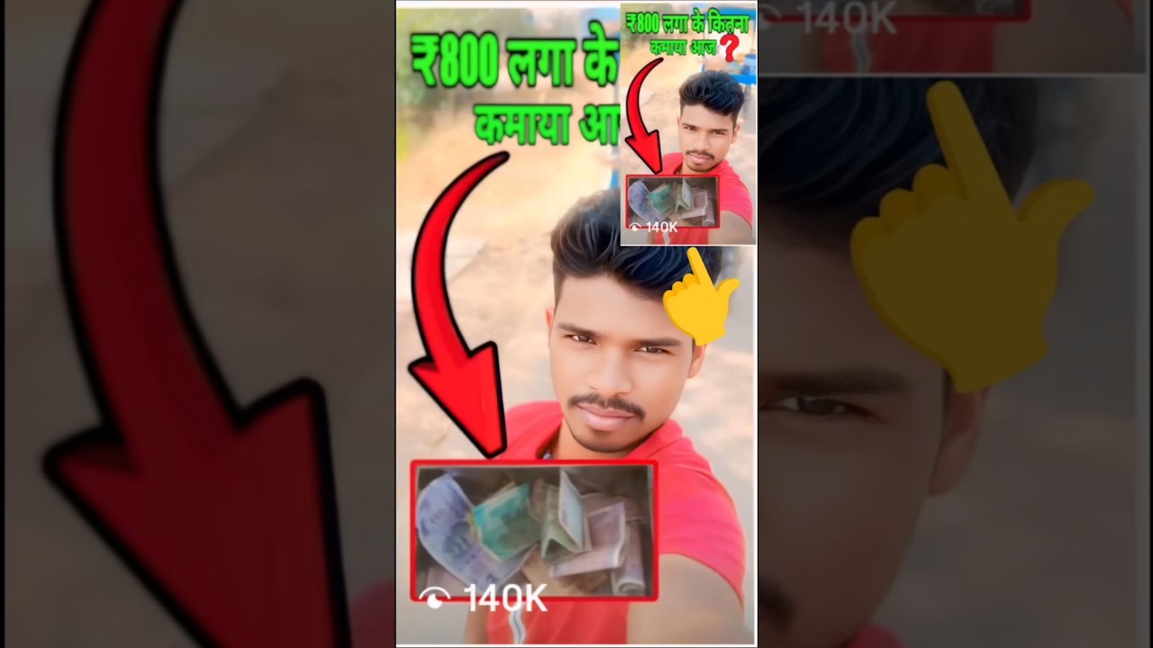 140 K View Thanks Insta Family🙏panipuri