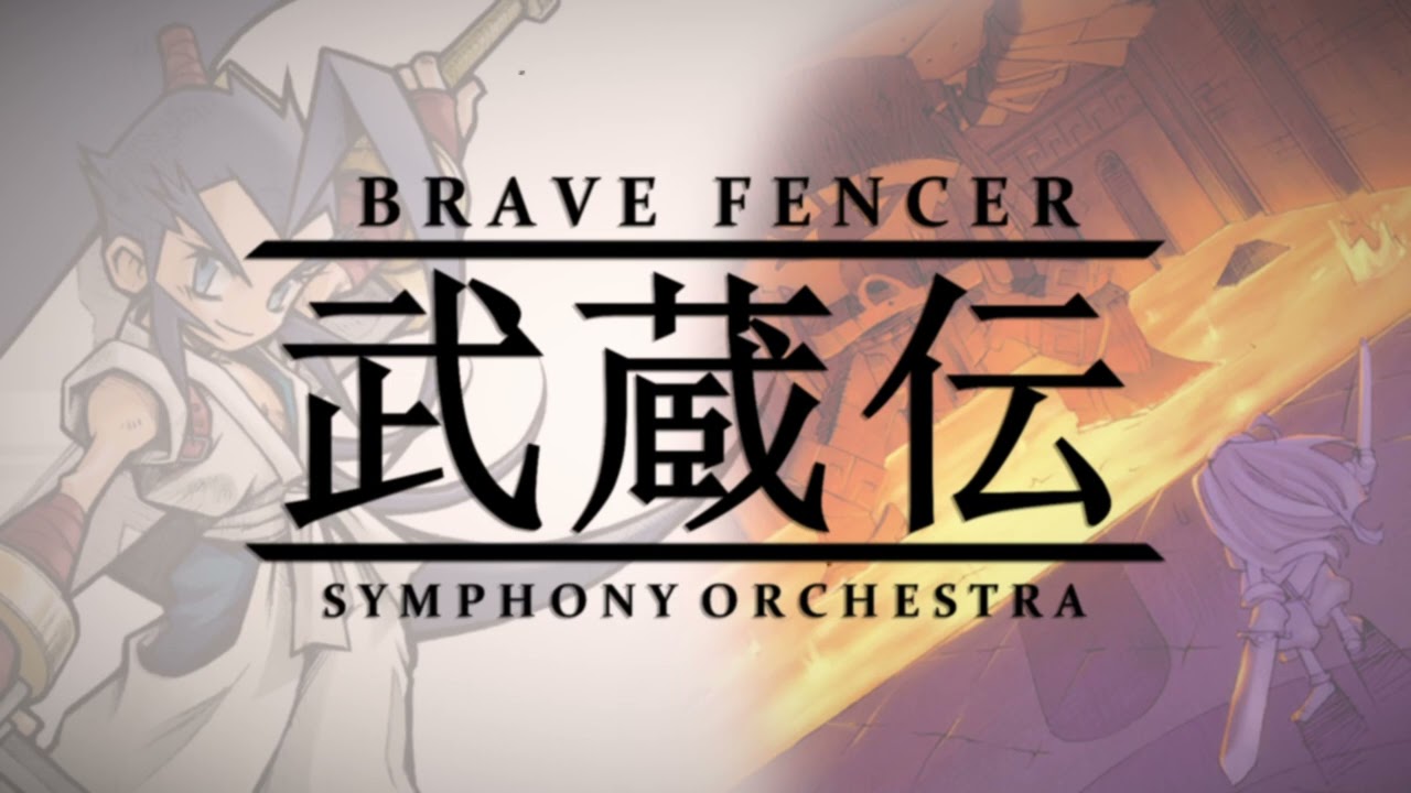 Darkness of the Mine | Brave Fencer Musashi Symphony Orchestra Cover