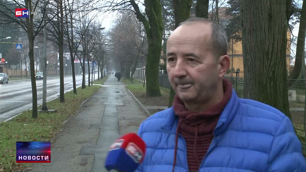 Da li Vlada RS priprema prevaru za demobilisane borce? (BN TV 2021) HD