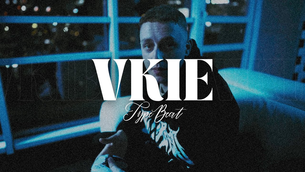 [FREE] VKIE & DOM CORLEO & AMBIENT Type Beat | 