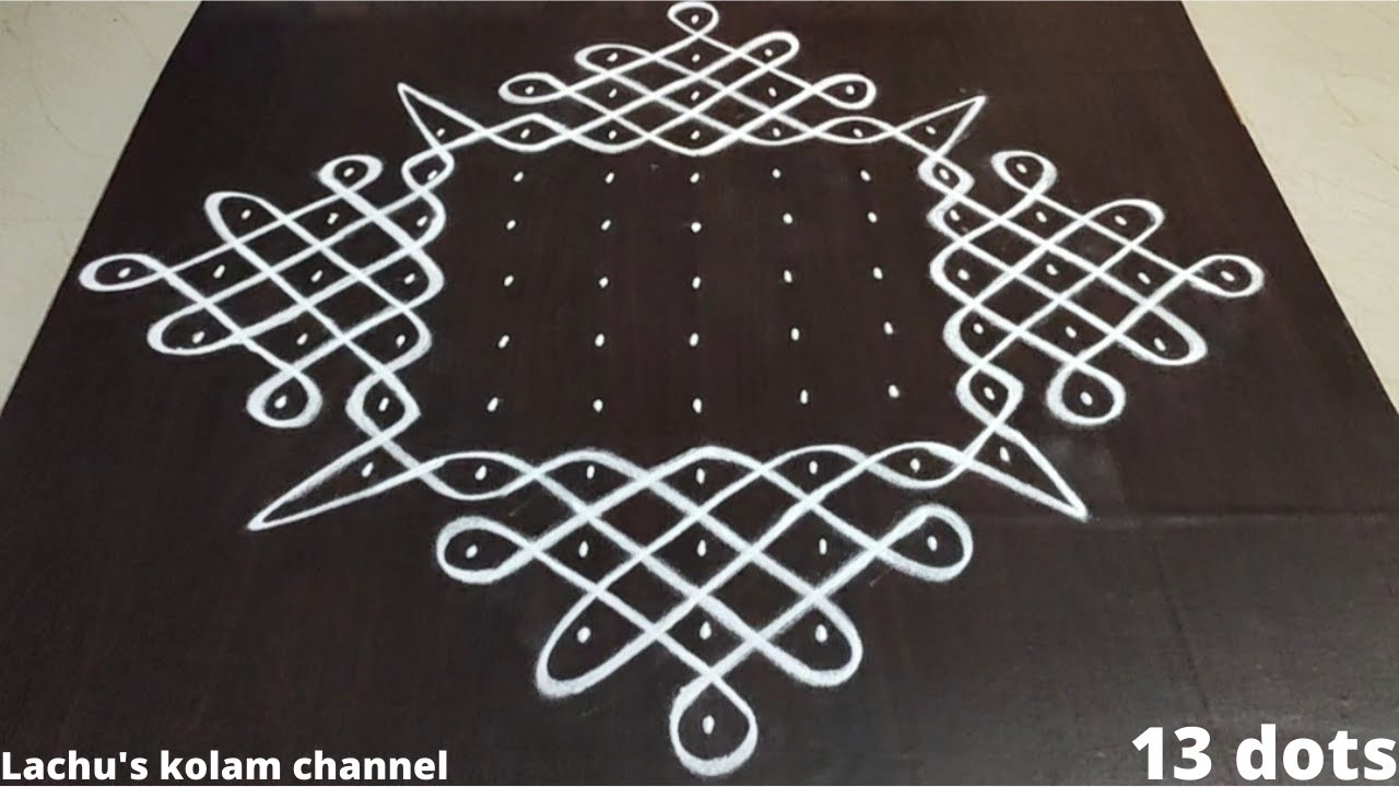 Margali kambi kolam with 13 dots||sikku kolam with 13 dots||padi kolam with 13 dots|13 dots melikala