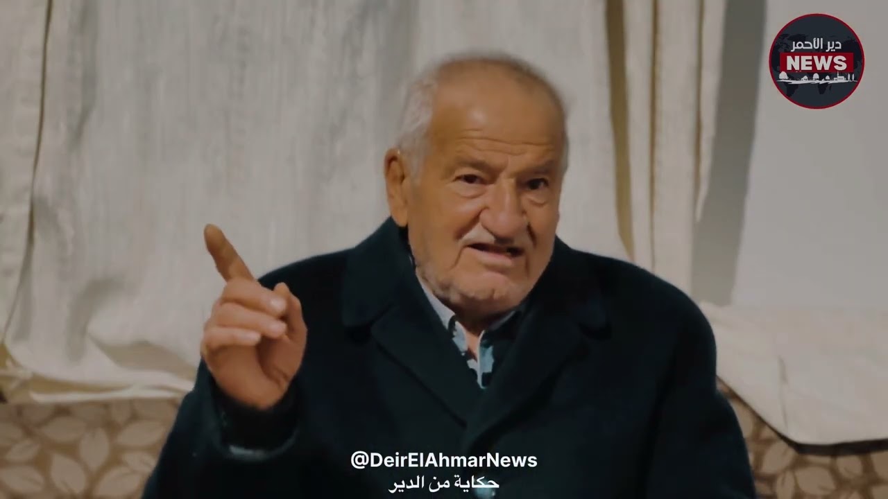 دير الاحمر _حكاية من الدير الحلقة الثالثة : ابو حسون 