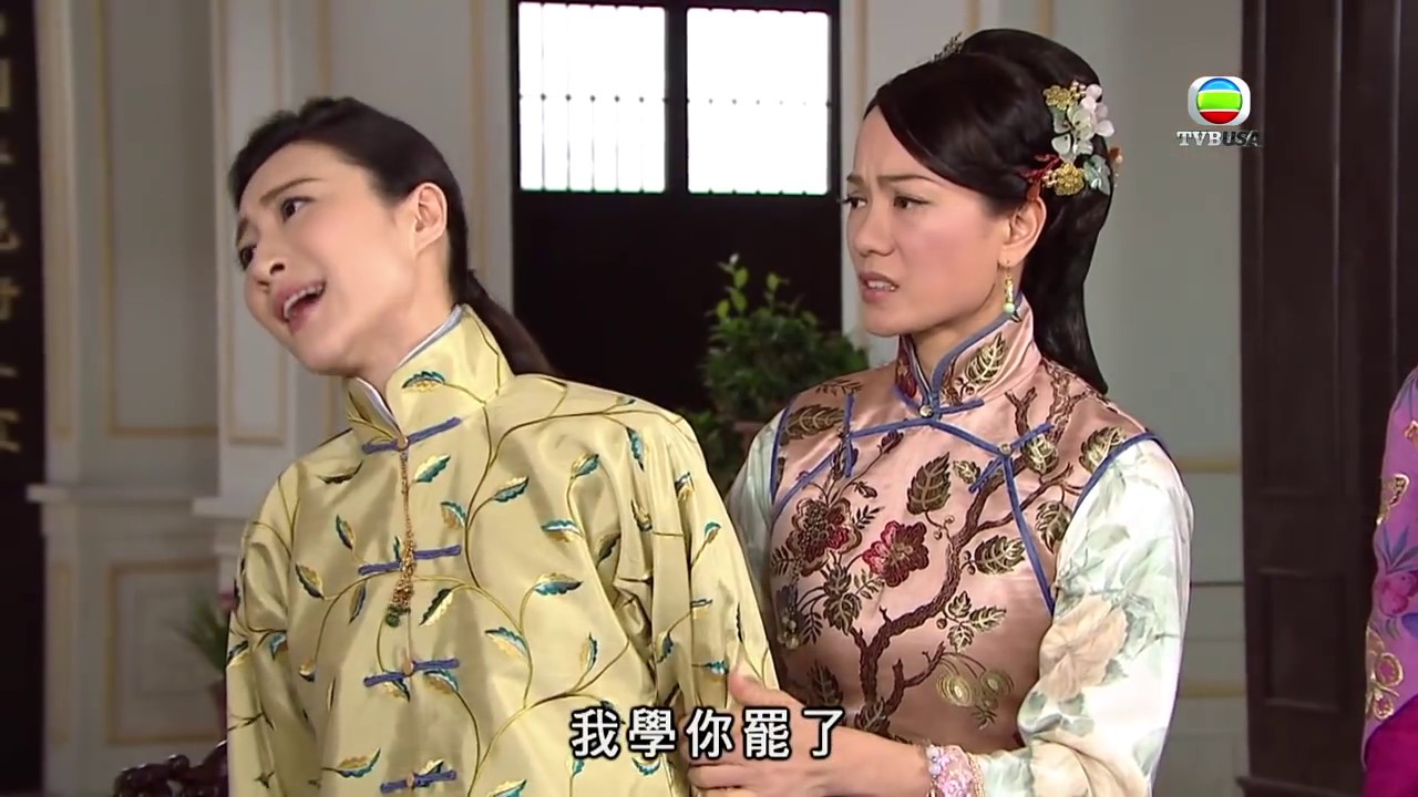 《公公出宮》-  金昌被大芝 委以重任