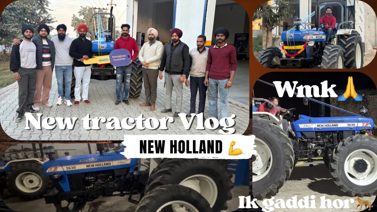 ਅੱਜ ਬਾਬਾ ਜੀ ਦੀ ਕਿਰਪਾ ਨਾਲ ਨਵਾ Holland 3630 ਲਿਆ WMK🙏@Ammyriar 