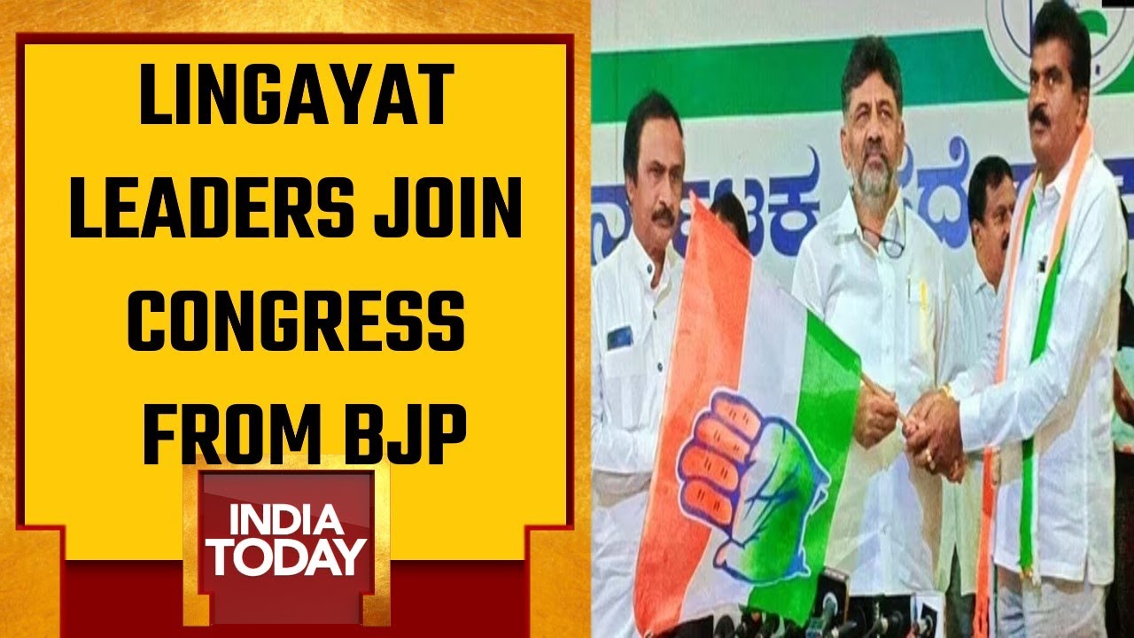Karnataka Election: Lingayat Leaders Join Cong From BJP | Opposition Tries To Split Lingayat Vote