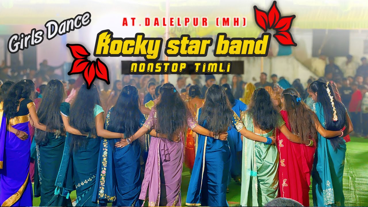 Rocky Star Band New Trending 😍 Timli Songs 2026 Girls Dance 