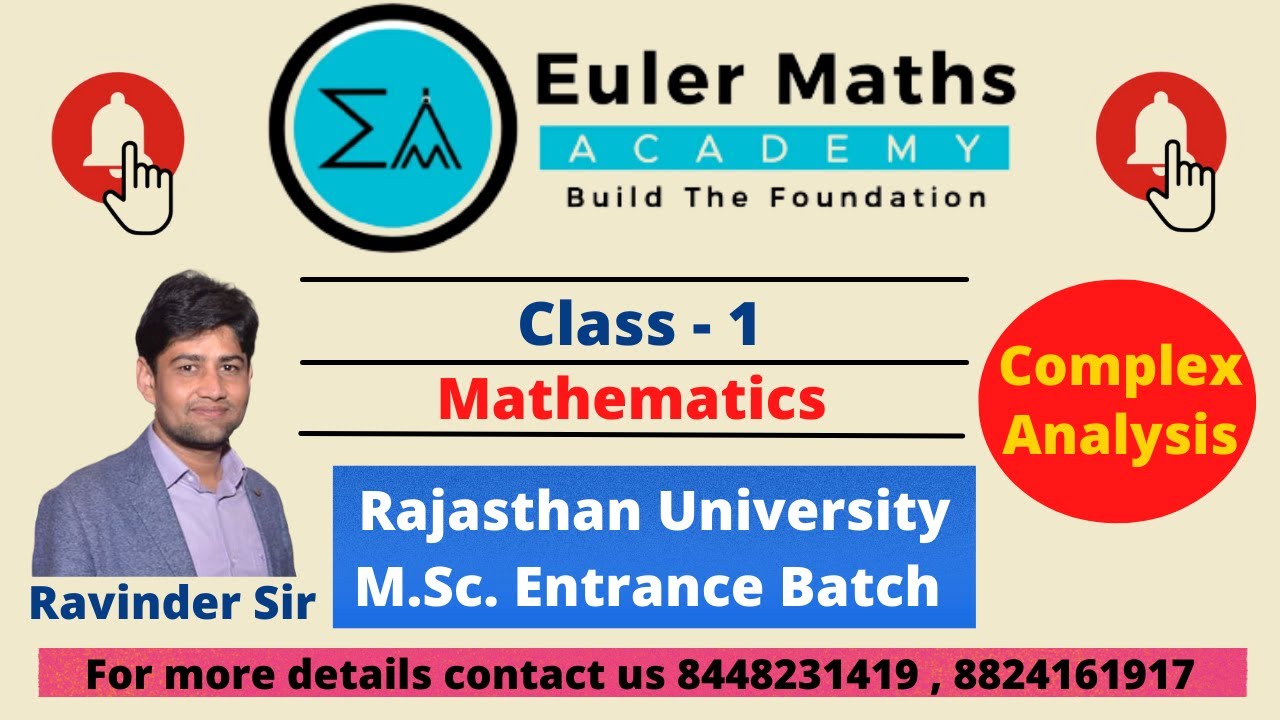 Rajasthan University M.Sc. Entrance | Complex Analysis | Class-1