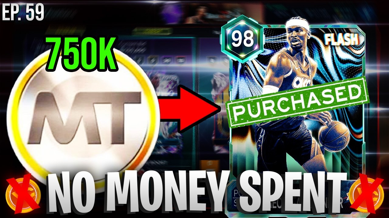 НИ ОДНОЙ ПОКУПКИ #59 - САМАЯ КРУПНАЯ ПОКУПКА В СЕРИИ! NBA 2K26 MYTEAM