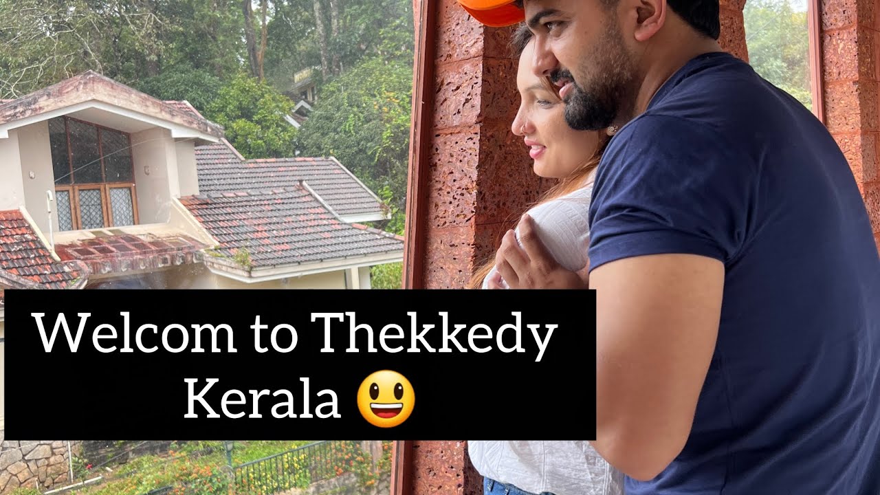 Hotel Tour ka Room tour at Thekkedy #KERALA #vlog #minivlog  😊🤗