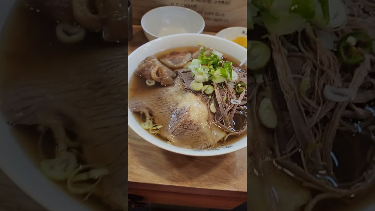 ВЬЕТНАМСКИЙ   СУП  🍜 .