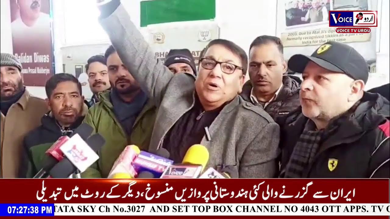 J&K Government names nodal officer for safety of students in Iran 