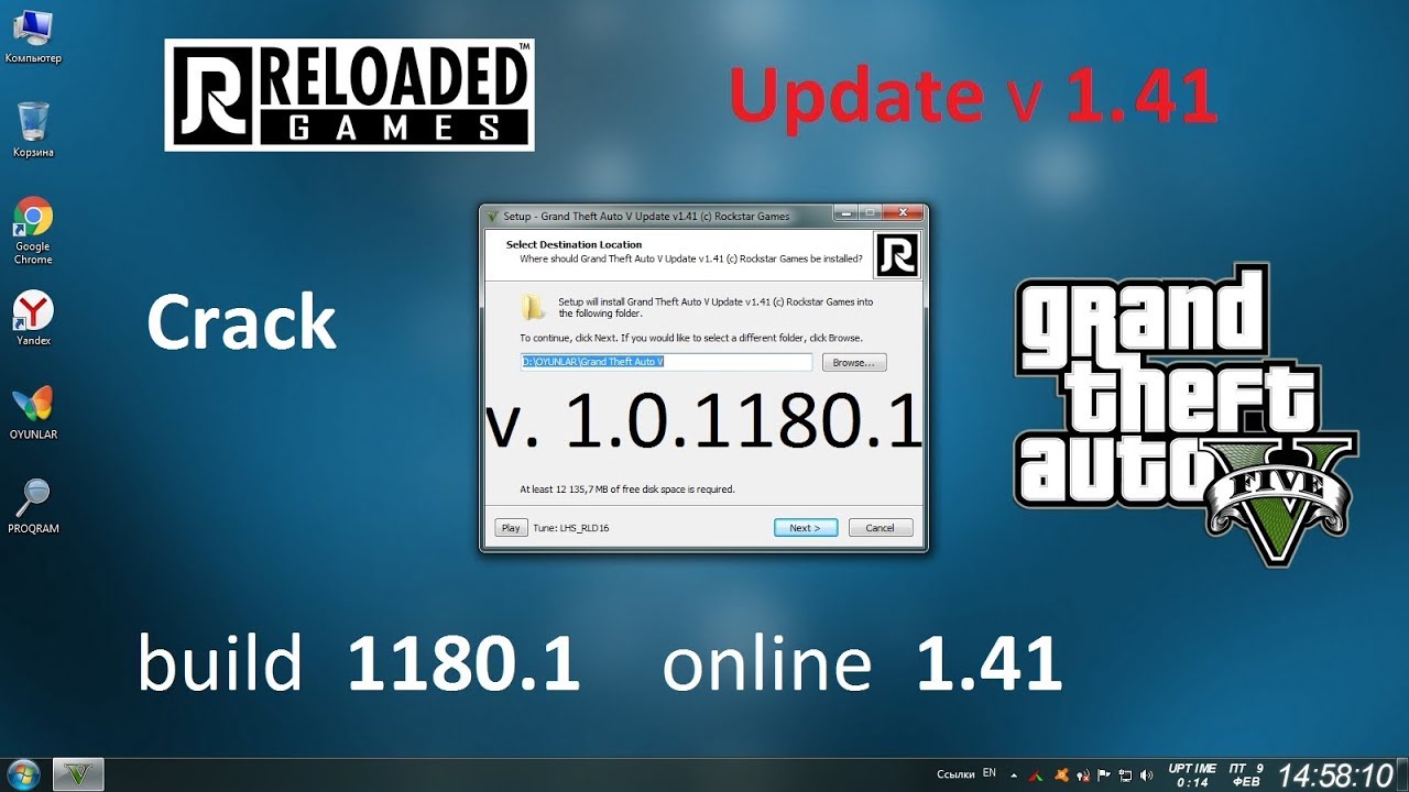 Gta V - Yenilənmə  v1.41 Update Yeni Silahlar, Yeni Maşınlar 11.1 GB