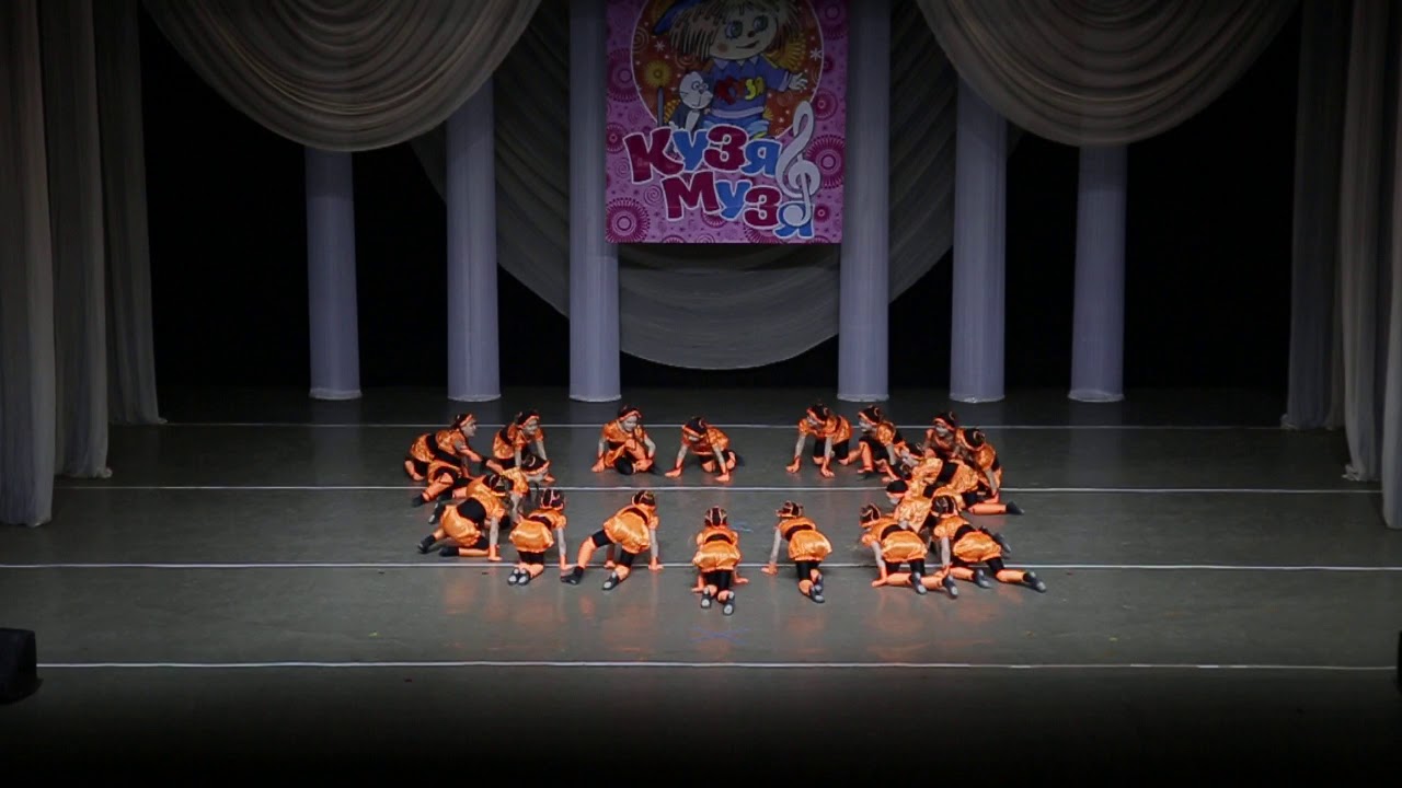 хореографическая постановка 