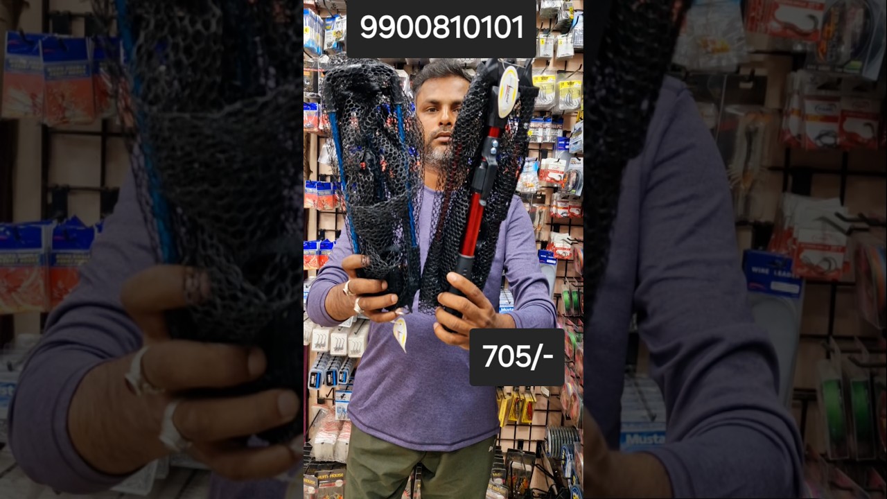 #lucana landing net foldable easy to carry just 705/-only #landingnet #fishinggear #fishing #angler