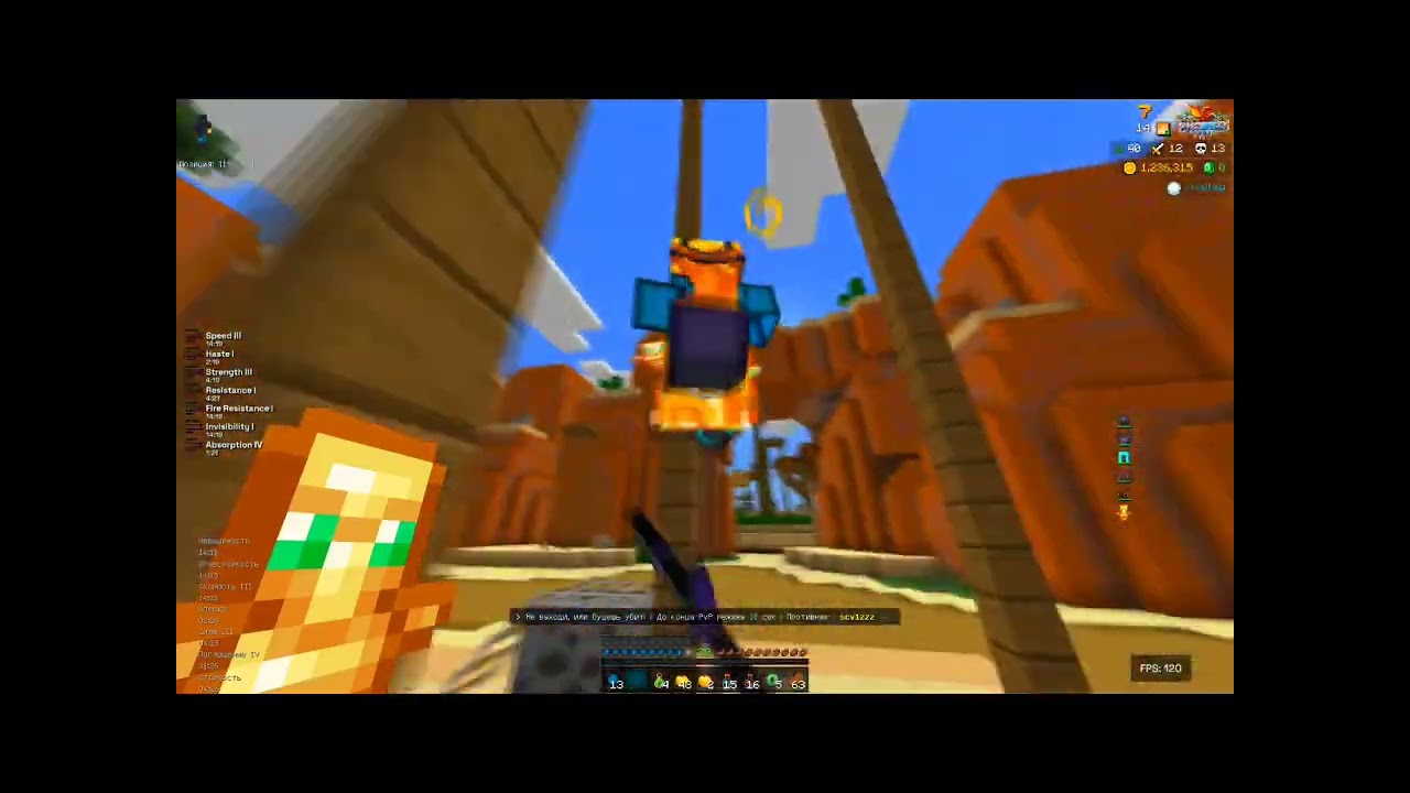 I shine on PhoenixPe /t1/frizmine/PhoenixPe 