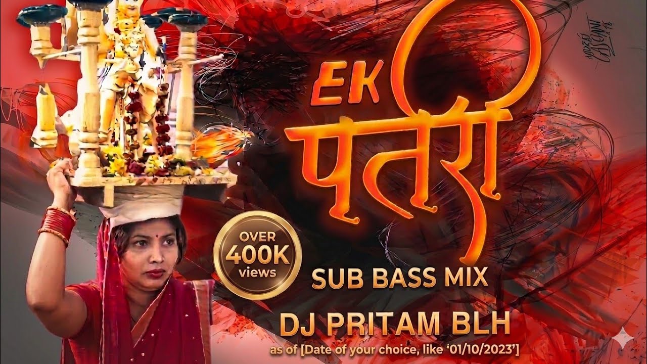 Ek Patri | Sub Bass Mix || Dj Pritam Blh || Gaura Gauri 2025 Dj Remix