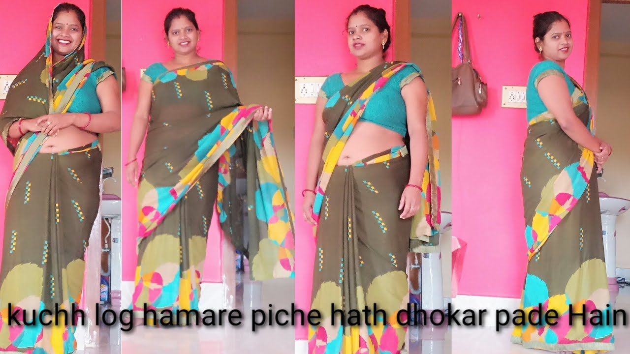 😡 kuchh logon Ko 😠humse bahut jalan hai 🌺 saree vlogs 🌺 lover