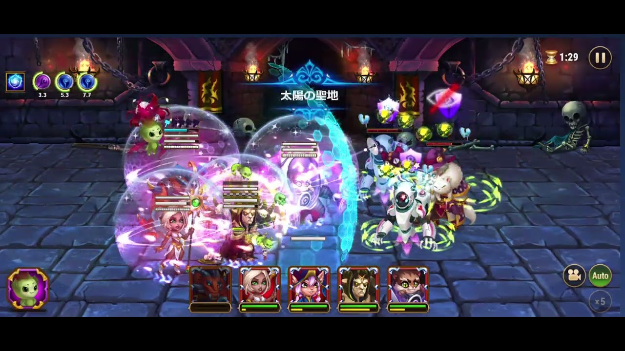Hero Wars　惑星間移動　LV230　CP45　クリア　 2023 11 15 062400