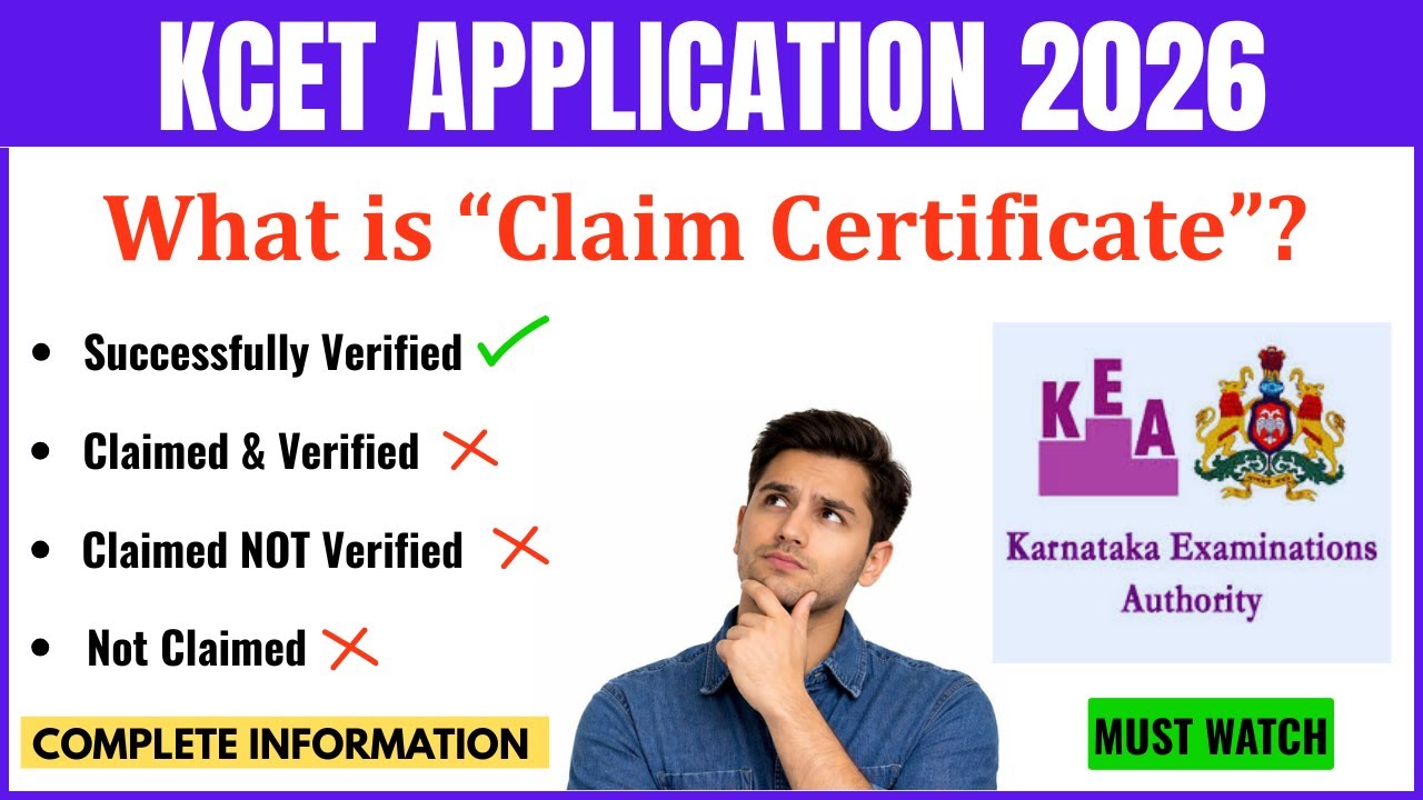 KCET 2026 | What is Claim Certificate? | KCET Application Form 2026 | Claim Certificate KCET 2026