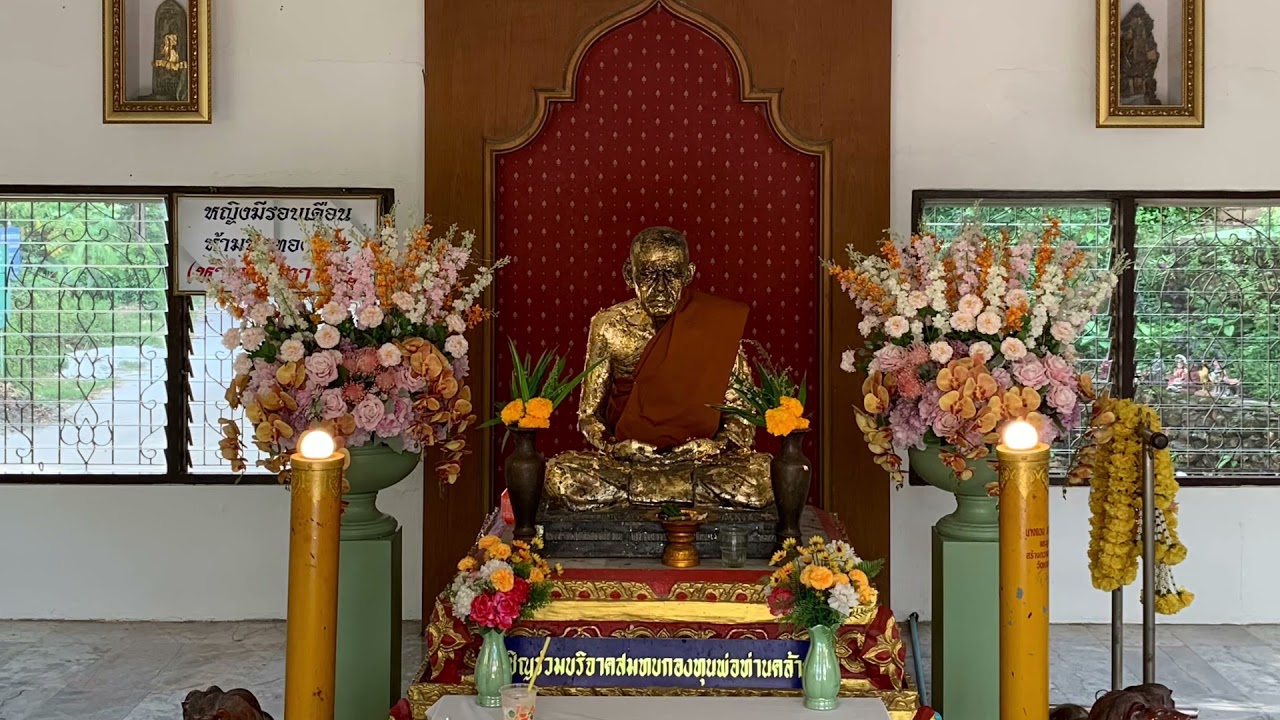 Wat Hatsompaen & Ranong Canyon (วัดหาดส้มแป้น & ระนองแคนยอน)