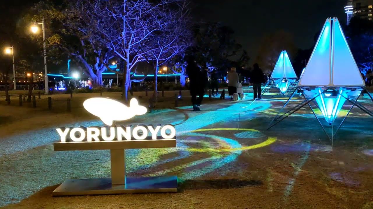 ヨルノヨ Yorunoyo di Taman 19 Des 2025