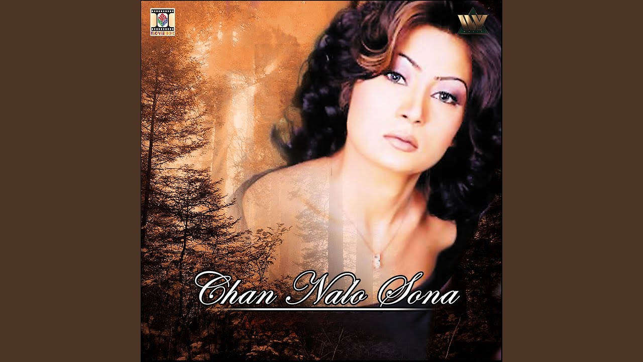 Mahiya Ve Chori Chori 