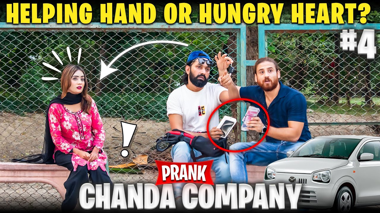 Chanda Company Prank On Cute Girl 😍 Prat 4 Gold digger Girl 😱 | Epic Reactions 😂👌😍